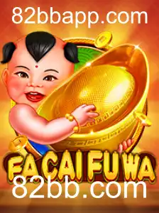 FaCaiFuWa: Explorando o Novo Fenômeno dos Jogos de Estratégia