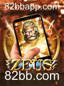 ZeusM: Descubra as Aventuras Épicas do Novo Jogo Inovador