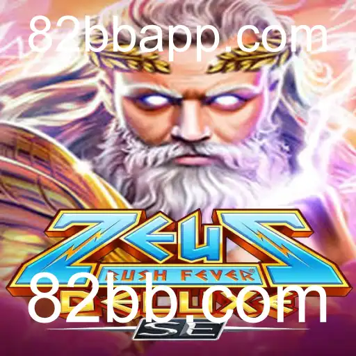 Exploração Completa de ZeusRushFeverDeluxeSE
